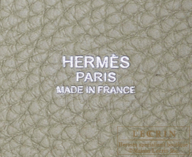 Hermes　Picotin Lock bag 18/PM　Sauge　Clemence leather　Silver hardware
