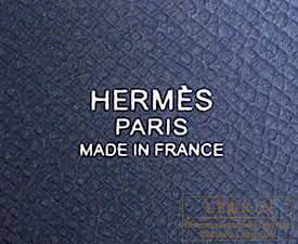 Hermes　Picotin Lock　Tressage De Cuir bag 18/PM　Blue brighton/Capucine/Blue saphir　Epsom leather　Silver hardware