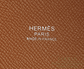 Hermes　Picotin Lock　Tressage De Cuir bag 18/PM　Gold/Blue du nord/Bordeaux　Epsom leather　Silver hardware