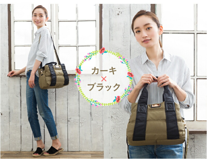 ナイロンリュック　レッド