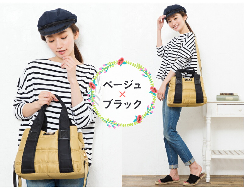 ナイロンリュック　レッド