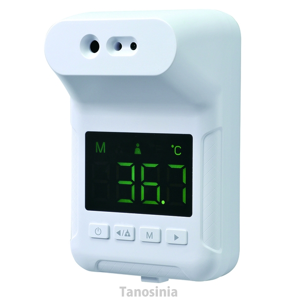 固定式非接触赤外線検温計 / 051372 介護用品 熱中症対策 1秒 スピード測定 表面温度 デジタル 電池 スタンド型 簡単操作