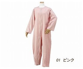 ハートフル つなぎパジャマ HP06-100 男女兼用 通年用 介護用品